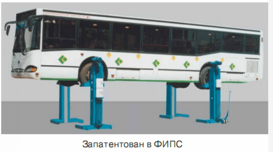 Электромеханические подкатные колонны П-238М5Р ТУР (4 стойки), г/п 28,8 т